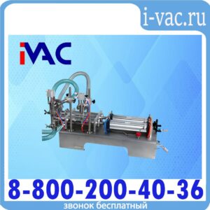 Поршневой дозатор жидких продуктов KDM L-5000D, 1000-5000 мл (2 сопла)