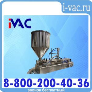 Поршневой пневматический дозатор вязких и густых (пастообразных) продуктов KDM V-5000D P, 500-5000 мл