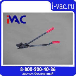 Резак для стальной ленты GL-32