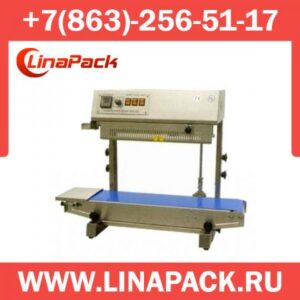 Роликовый запайщик DBF-900LW (с поворотной головой)