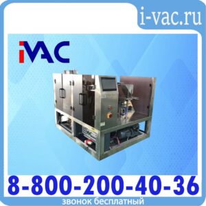 Роторная упаковочная машина KDM HT-8GH для пакетов Дой-Пак