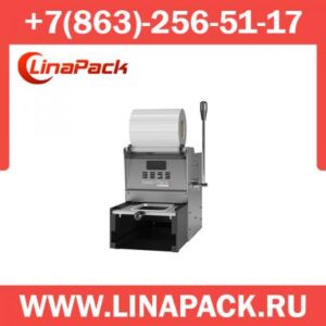 Ручной запайщик контейнеров Italian pack Poseidon