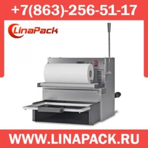 Ручной запайщик лотков Italian pack Poseidon Gastronorme
