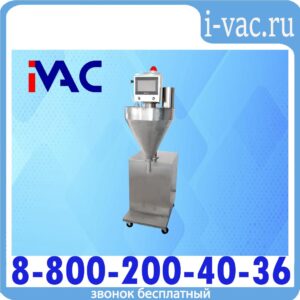 Шнековый дозатор FLG-2000A