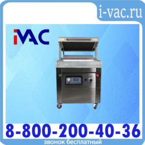 Скин упаковочная машина (210х148х18-37) HVC-760FS