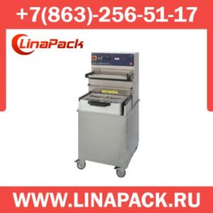 Скин упаковщик лотков TPS Compact XL SKIN (Большой выбор других моделей в наличии)