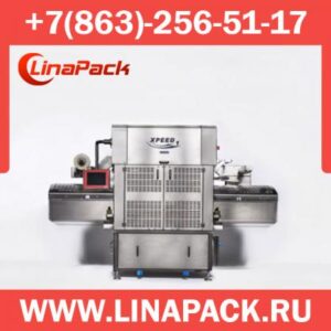 Скоростной запайщик лотков XPEED1 (так же ручные и полуавтоматические модели в наличии)