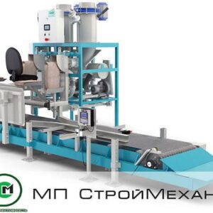 Станция фасовки клапанных мешков Аэропак ДУО Турбо