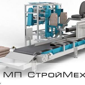 Станция фасовки клапанных мешков РОТОРПАК ДУО Турбо