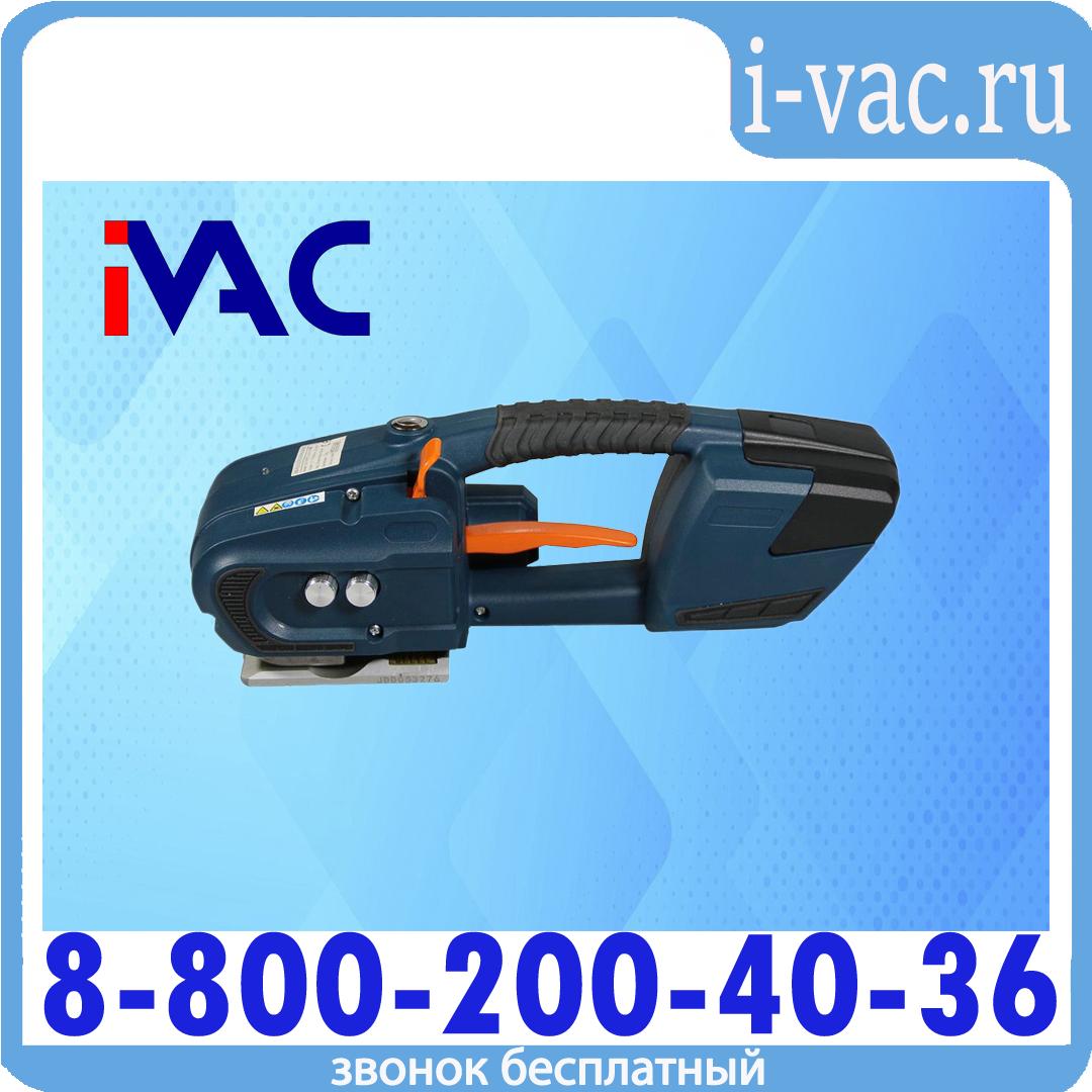 Стреппинг инструмент аккумуляторный KZ-13/16