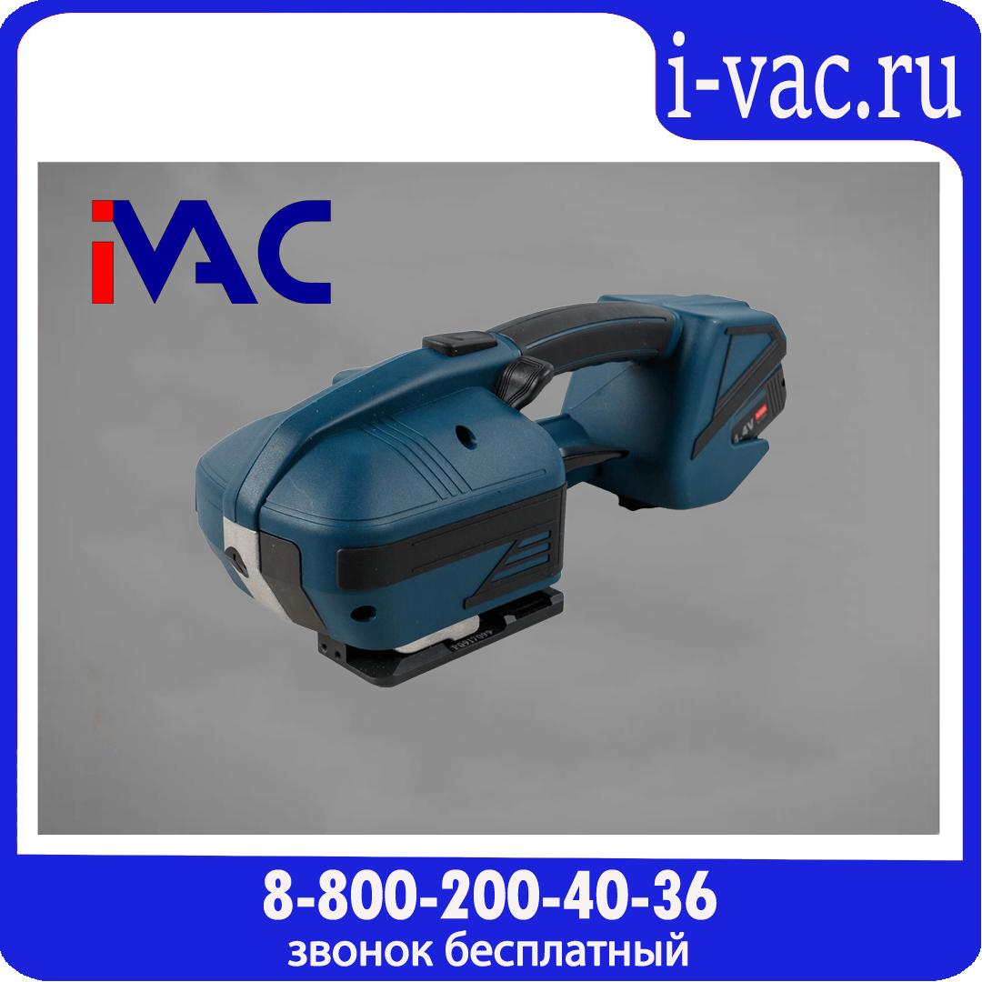 Стреппинг инструмент аккумуляторный KZ-16 NEW (1 аккумулятор в комплекте)