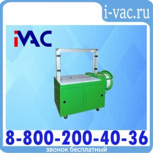 Стреппинг машина для полипропиленовой ленты PS-105