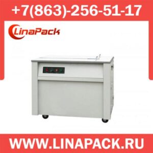 Стреппинг машина KZB-I