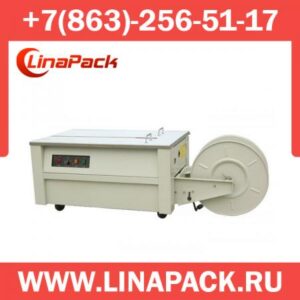 Стреппинг машина SK-2