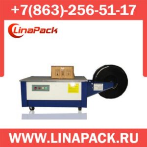 Стреппинг машина SK-3