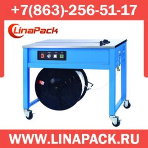 Стреппинг машина TP202
