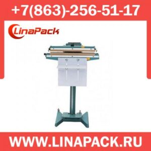 Сварщик пакетов PFS-650*2 (Усиленный)