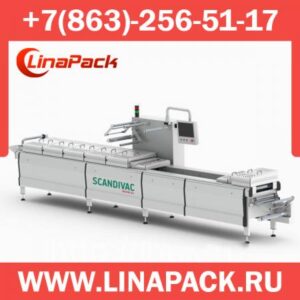 Термоформер SCANDIVAC SC 240 LS