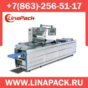 Термоформер SealPac RE15