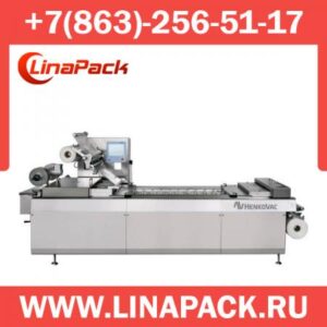 Термоформовочная машина Henkovac TH-355-270-Flex - мягкая пленка
