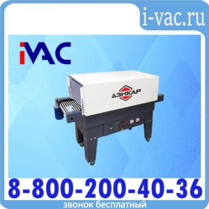 Термокамера ТМ-2К ( с навесным рольгангом без вентилятора)