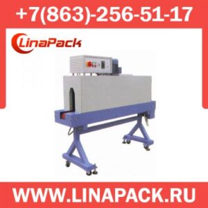 Термотоннель для усадки колпачков BS-1540X