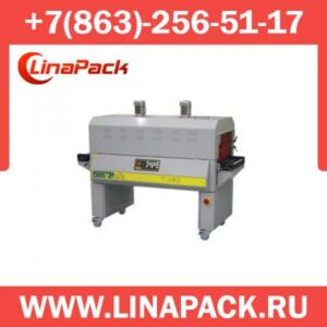 Термотуннели компании SMIPack Модели Т450, Т452, Т650, Т652