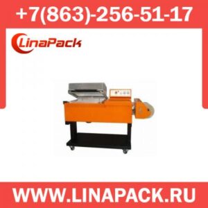 Термоупаковочная машина BSF-7060