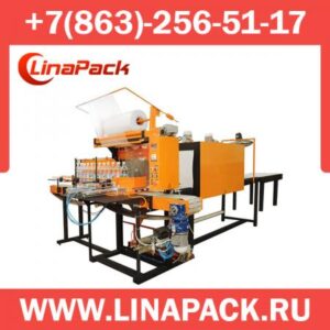 Термоупаковочная машина ТМ-1А (автомат)
