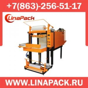 Термоупаковочная машина ТМ-1ПА