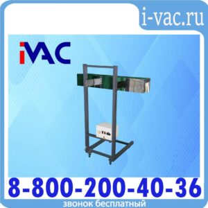 Термоупаковочная машина ТМ-4 для колпачков (без транспортера)