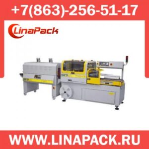 Термоупаковочный автомат SMIPACK FP 6000CS