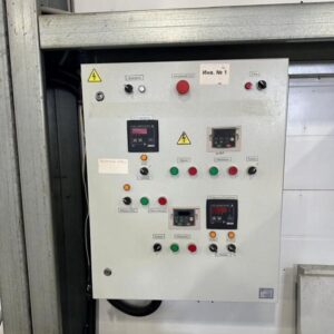 ✅Термоусадка интеграл ут-400, Ростовская область✅