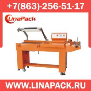 Термоусадочная машина BSL-5045L