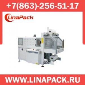 Термоусадочная машина SMIPACK BP 600/800/1102