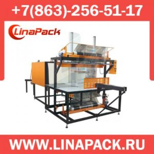 Термоусадочная машина ТМ-1П М2