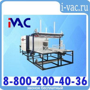 Термоусадочная машина ТМ-1П М2