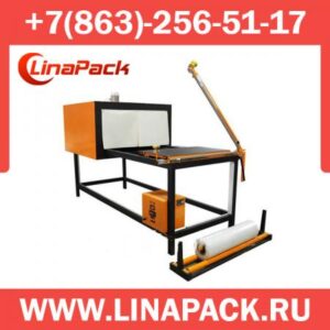 Термоусадочная машина ТМ-3 М1