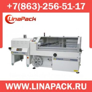 Термоусадочный аппарат SMIPACK FP6000
