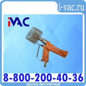 Термоусадочный пистолет Optimal-7