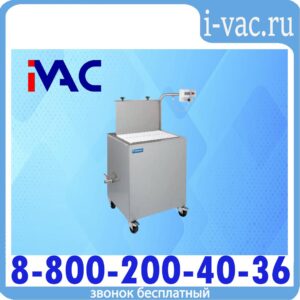 Термоусадочный танк HV-40/60