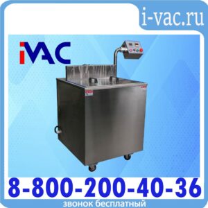 Термоусадочный танк ST-6050