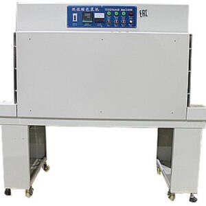 Термоусадочный тоннель Bronkomatic-P5035