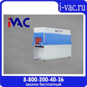 Термоусадочный тоннель BS-2600/650 для DXDZ-590