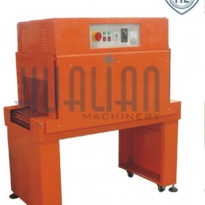 Термоусадочный тоннель BS-4525