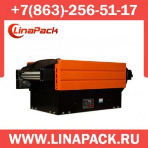 Термоусадочный тоннель BS-4525A