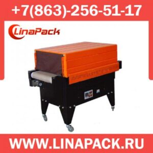 Термоусадочный тоннель BS-6535LA