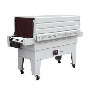 Термоусадочный тоннель Hualian Machinery BS-4535LA
