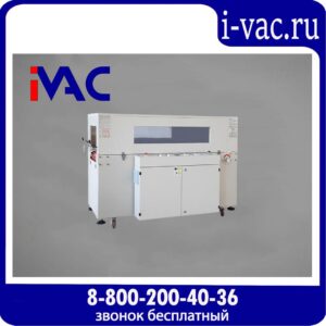 Термоусадочный туннель BS-5030X (Удлиненный)