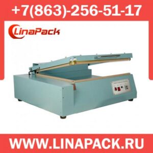 Термоусадочное оборудование BSF-601